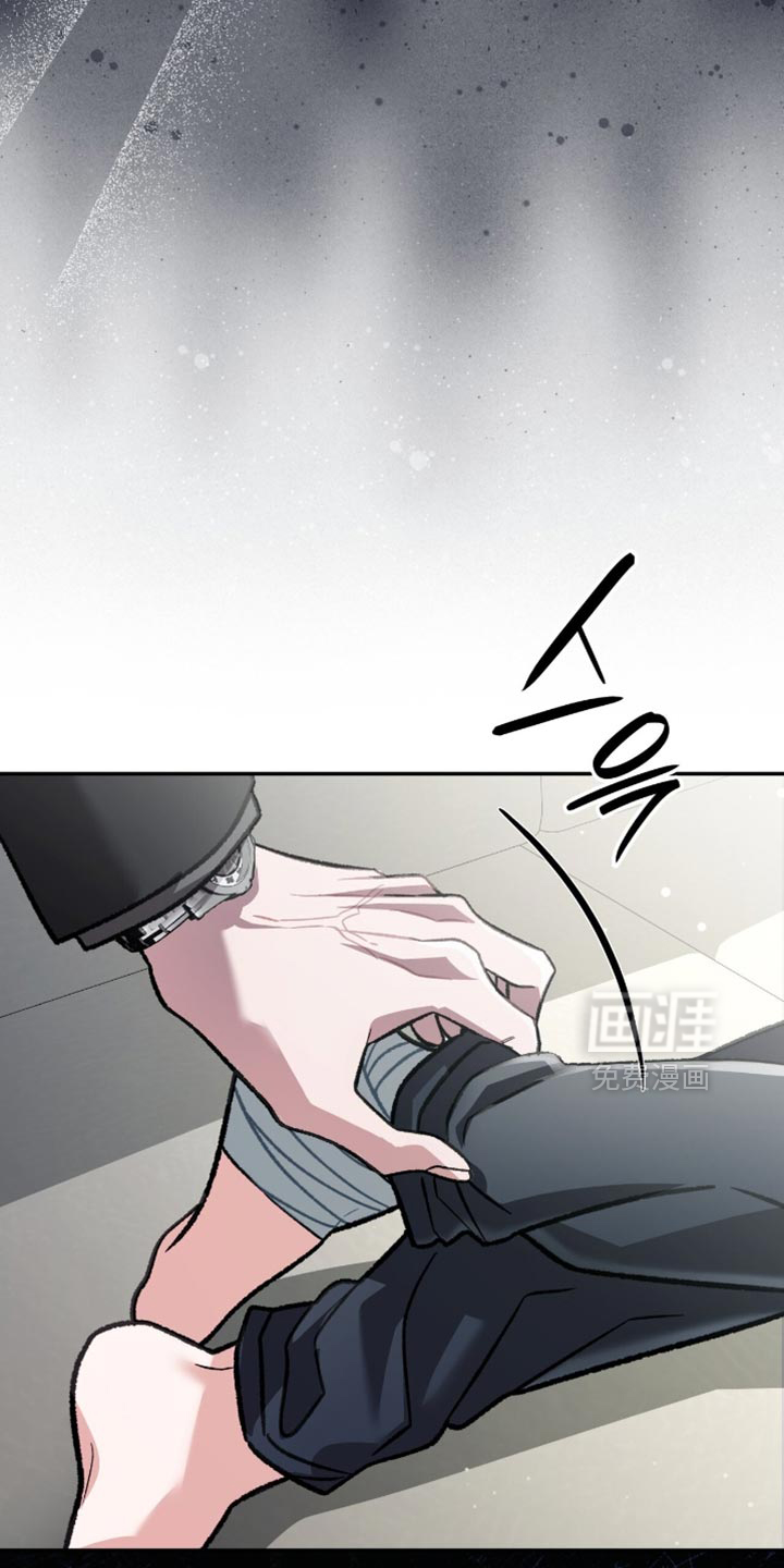 第86话15