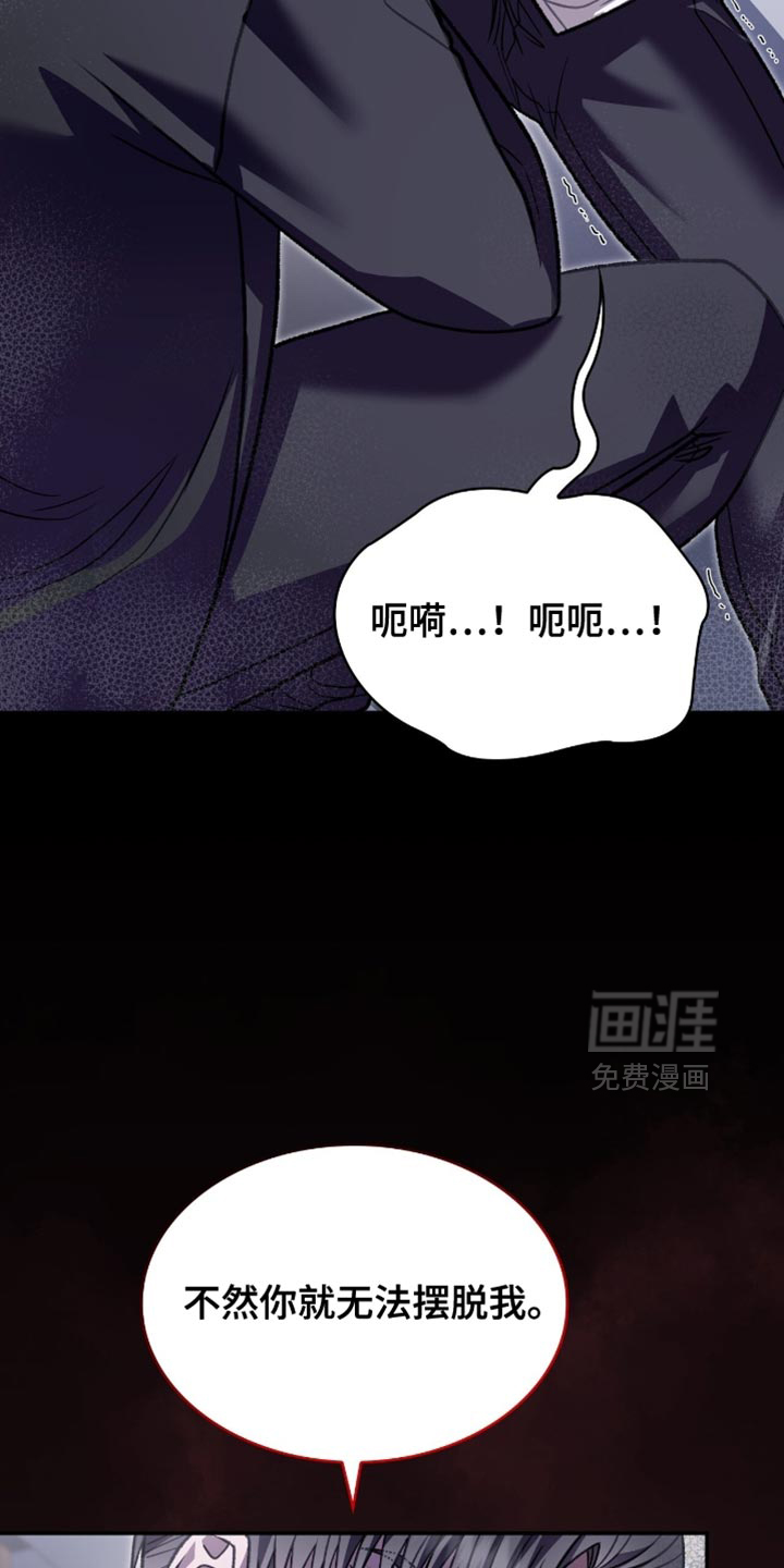 第86话1