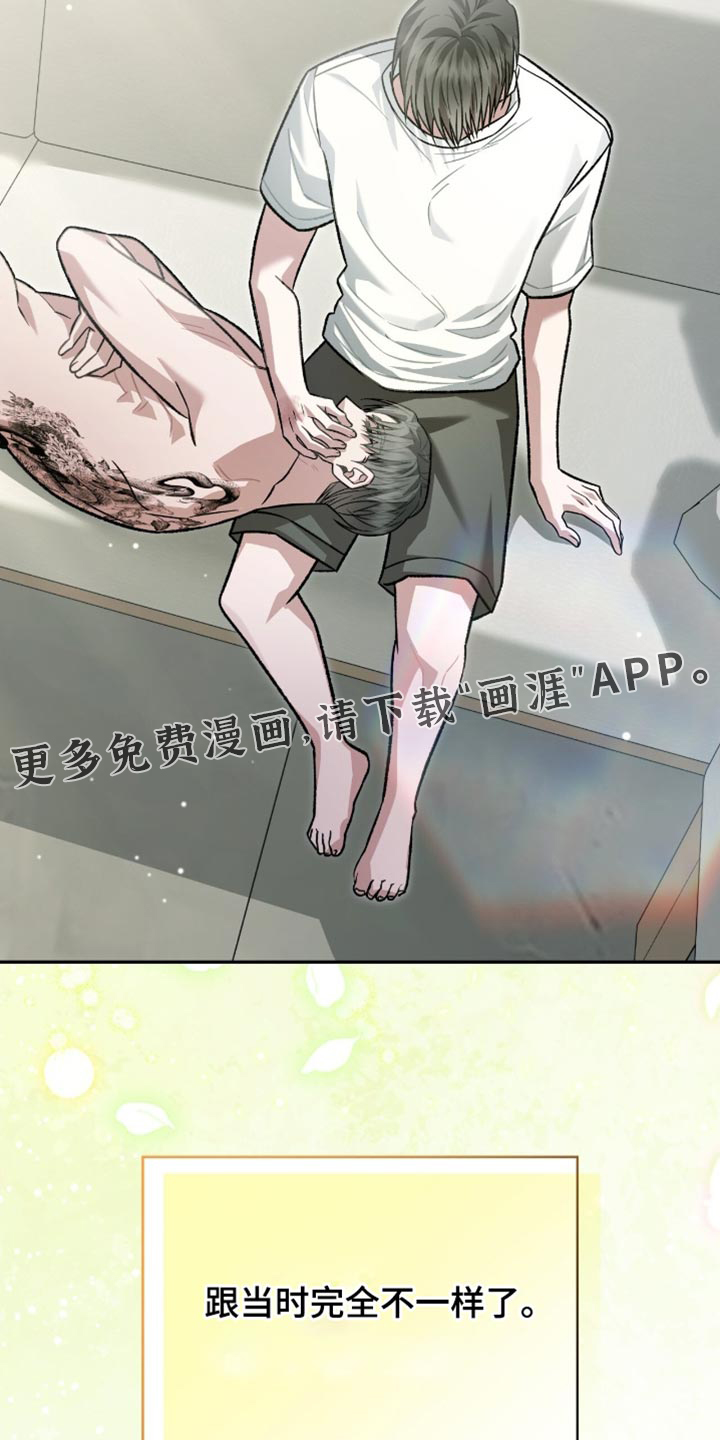 第86话50