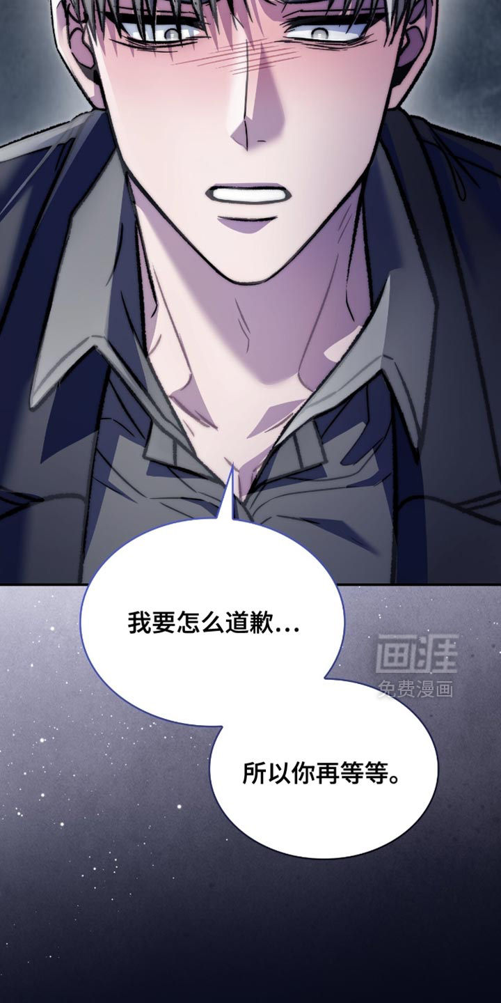 第86话27