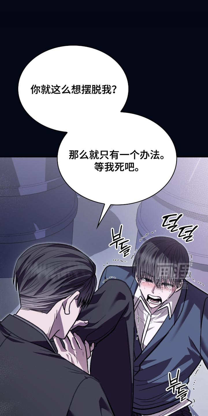 第86话0
