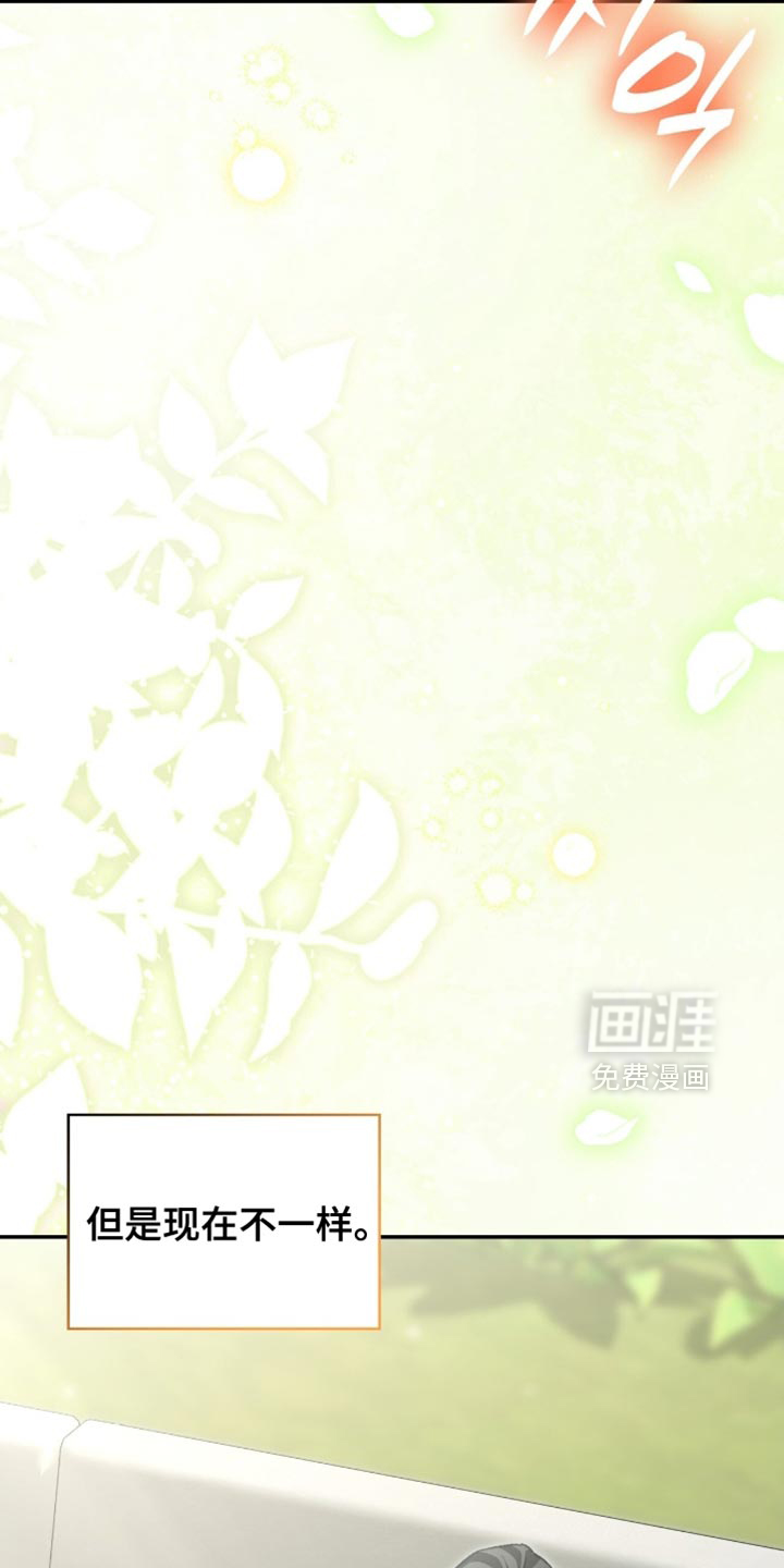 第86话49