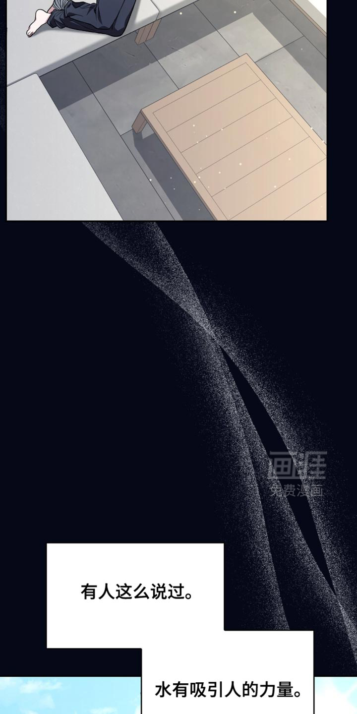 第86话10