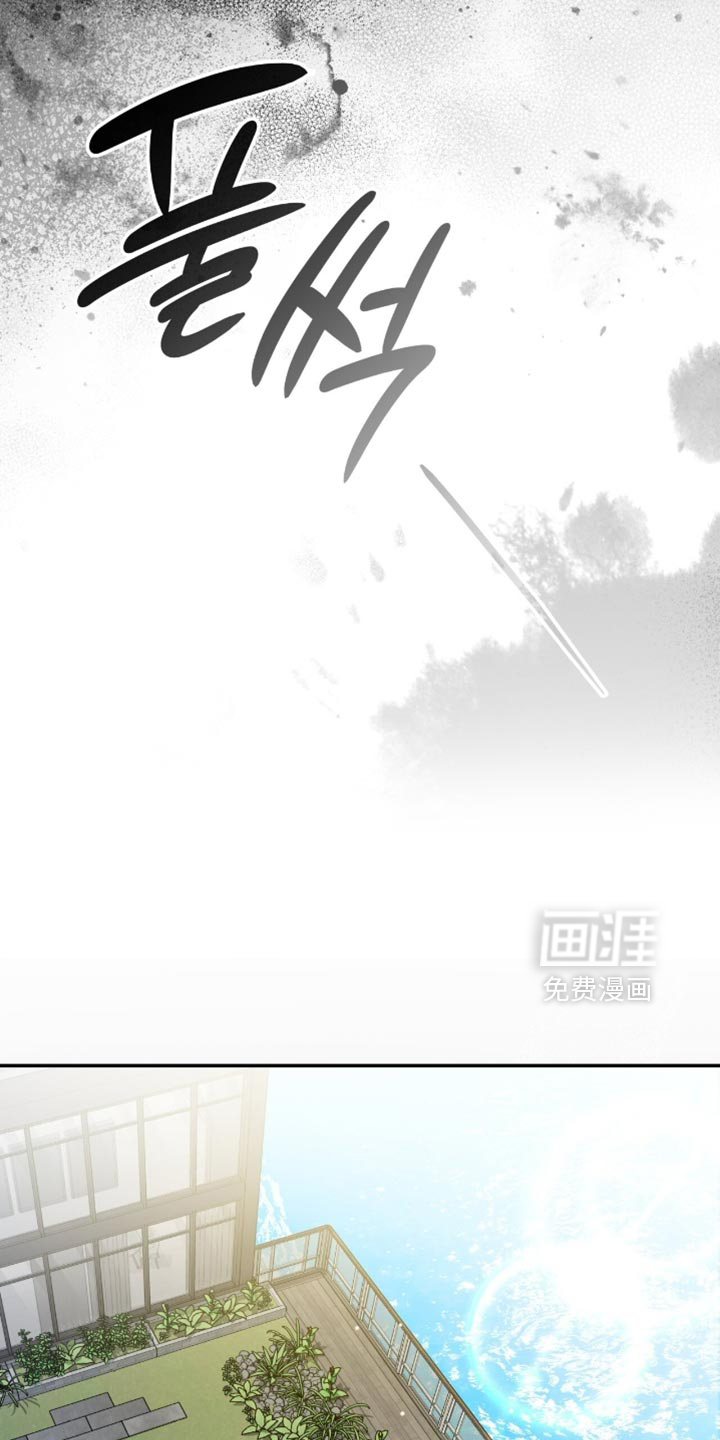 第86话8