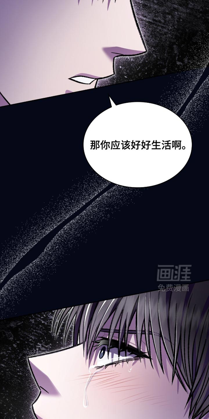第86话6