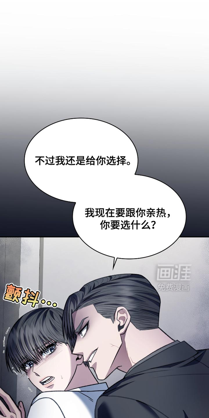 第85话0