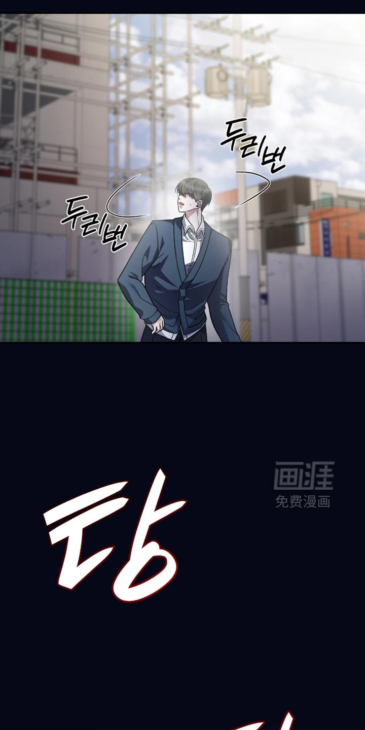 第85话23