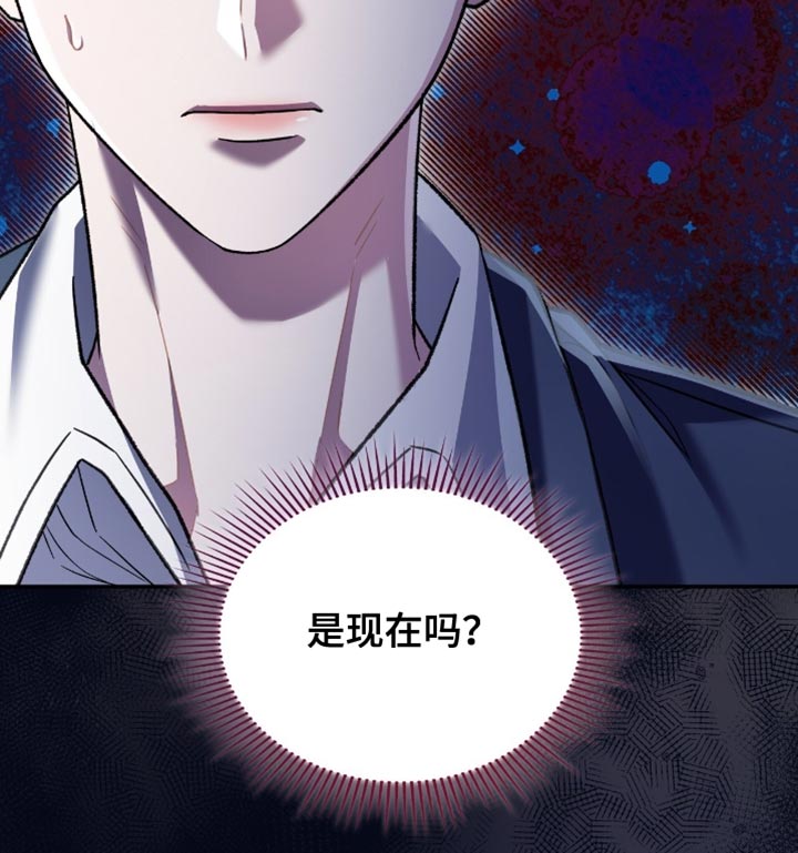 第85话17