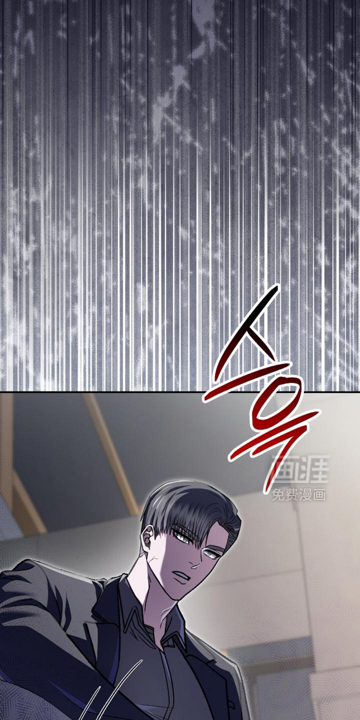 第85话32