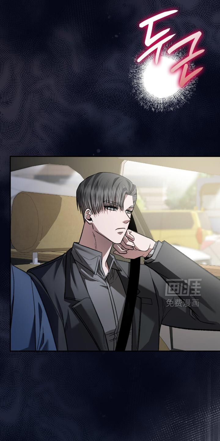 第85话18