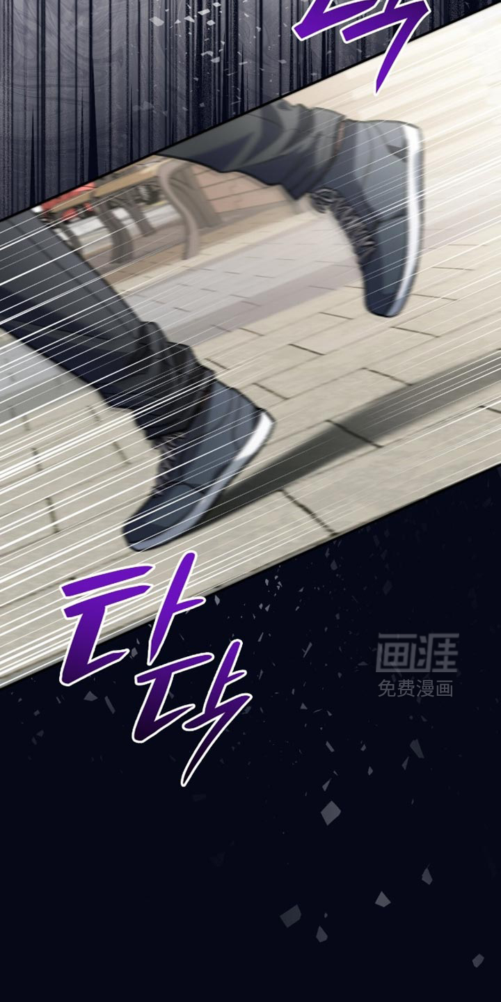 第85话22