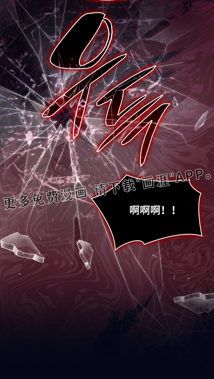 第85话37