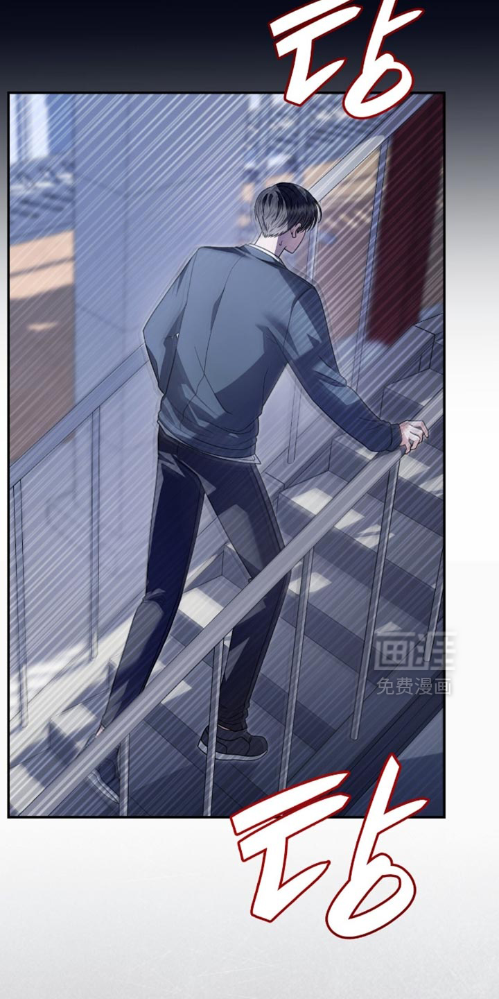 第85话24