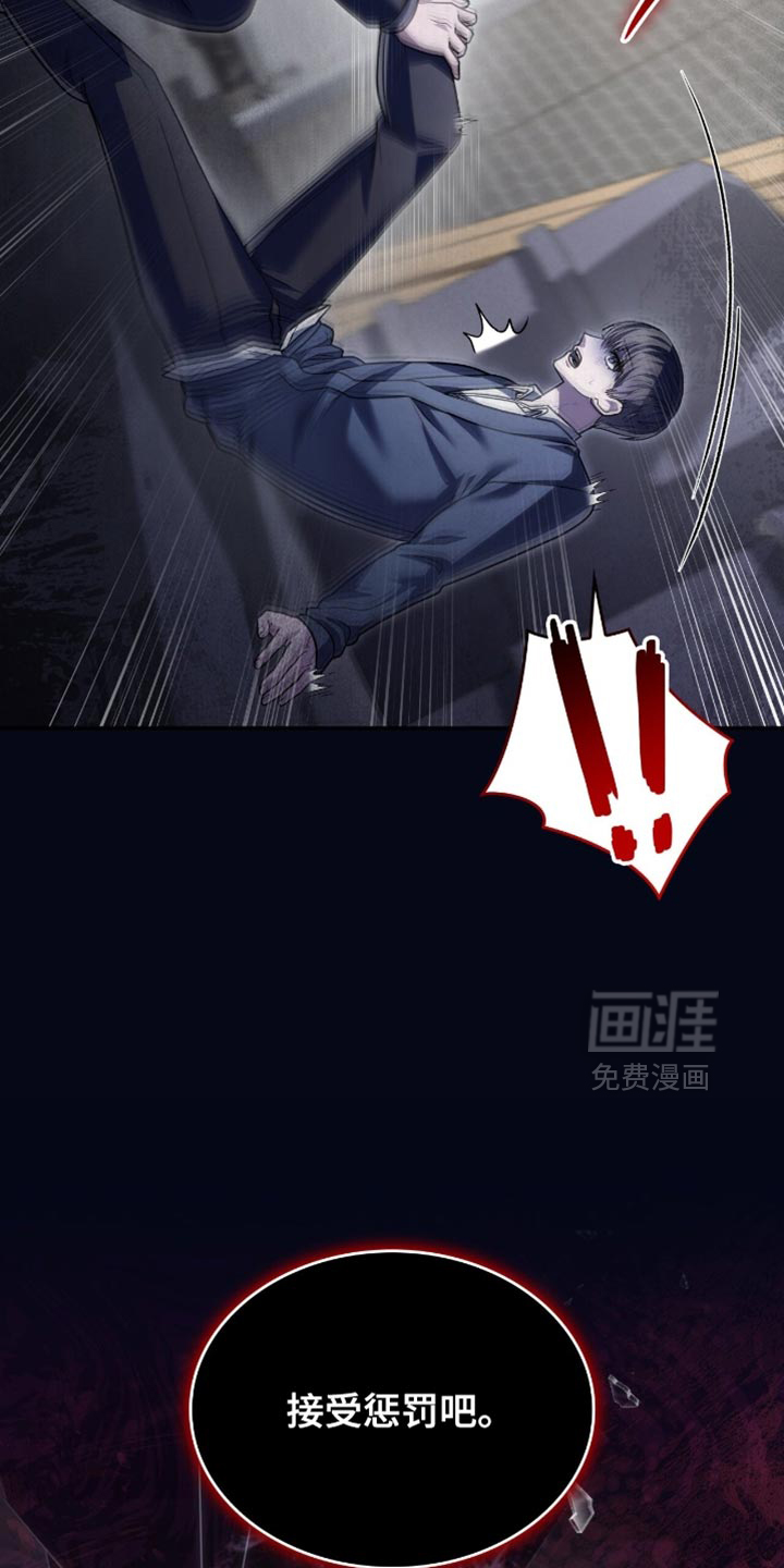 第85话36