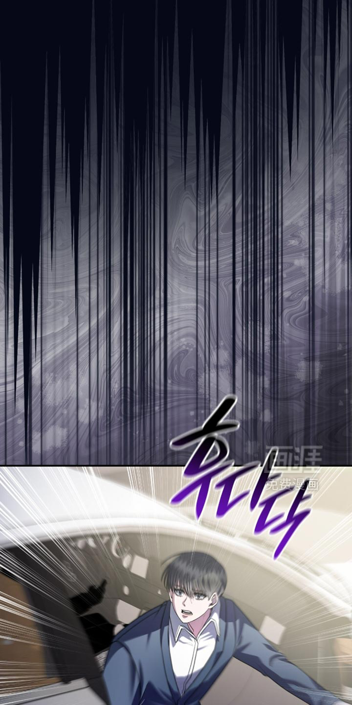 第85话20