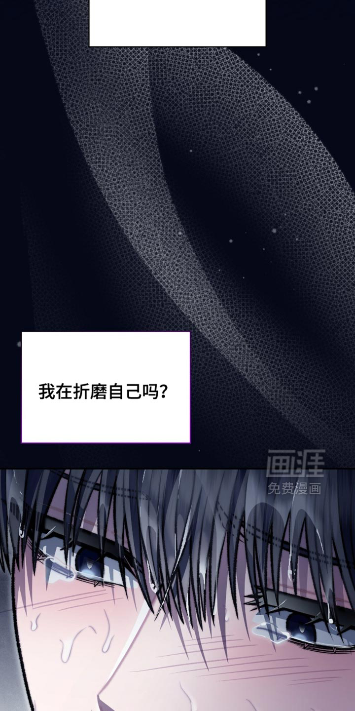 第85话12