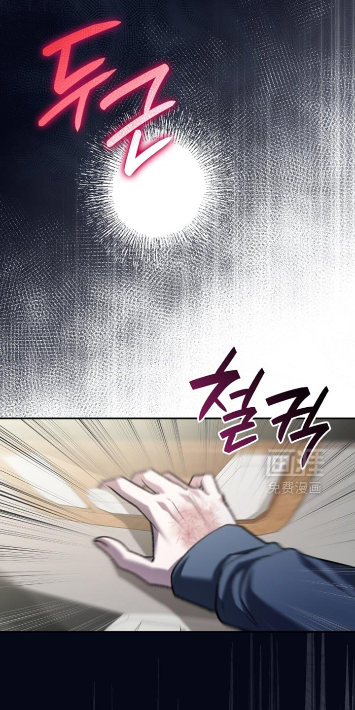 第85话19