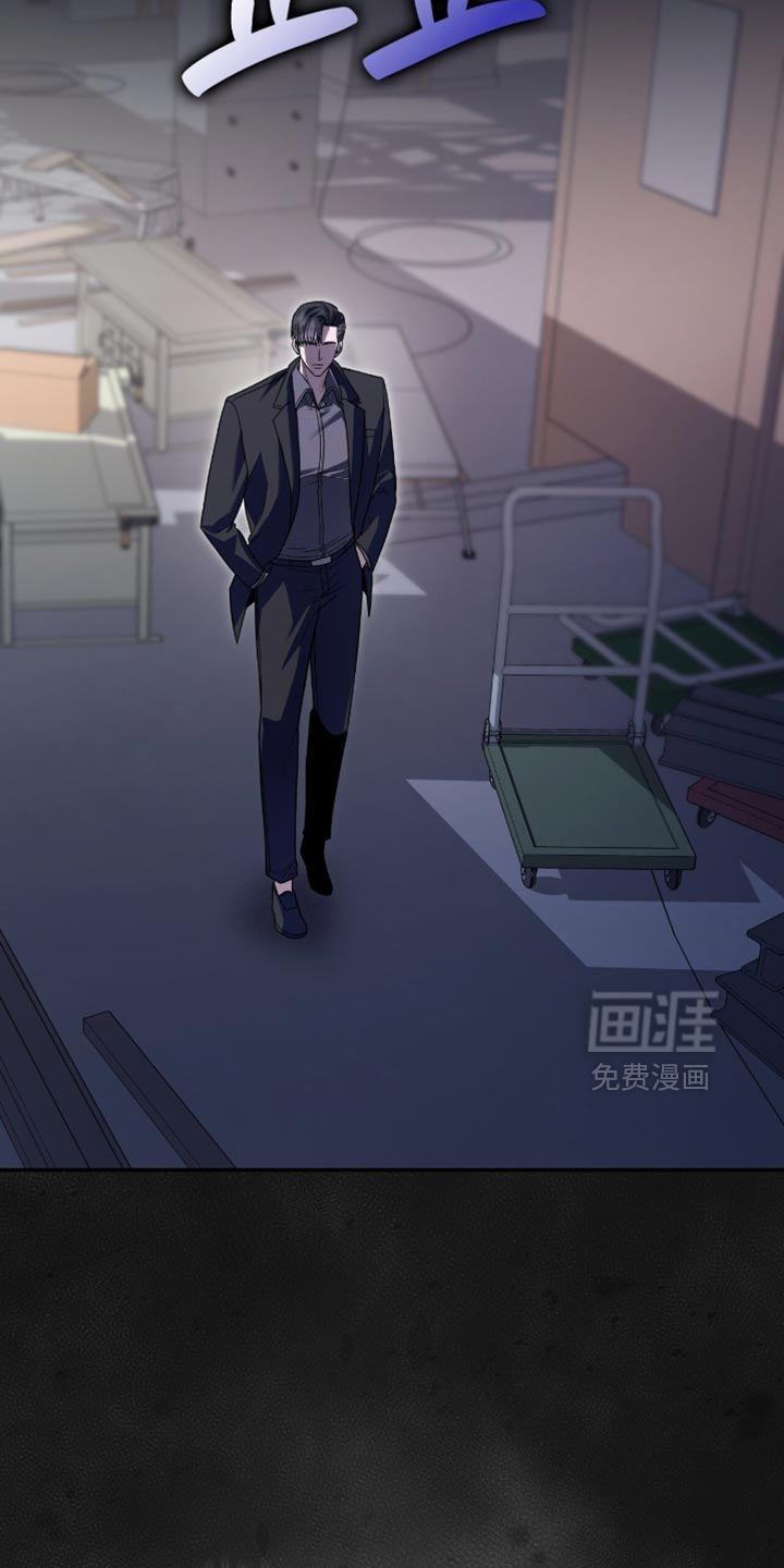 第85话30