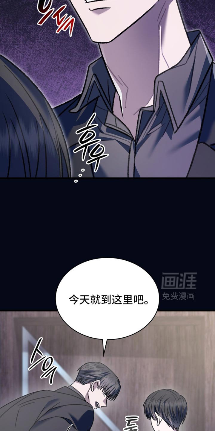 第84话1