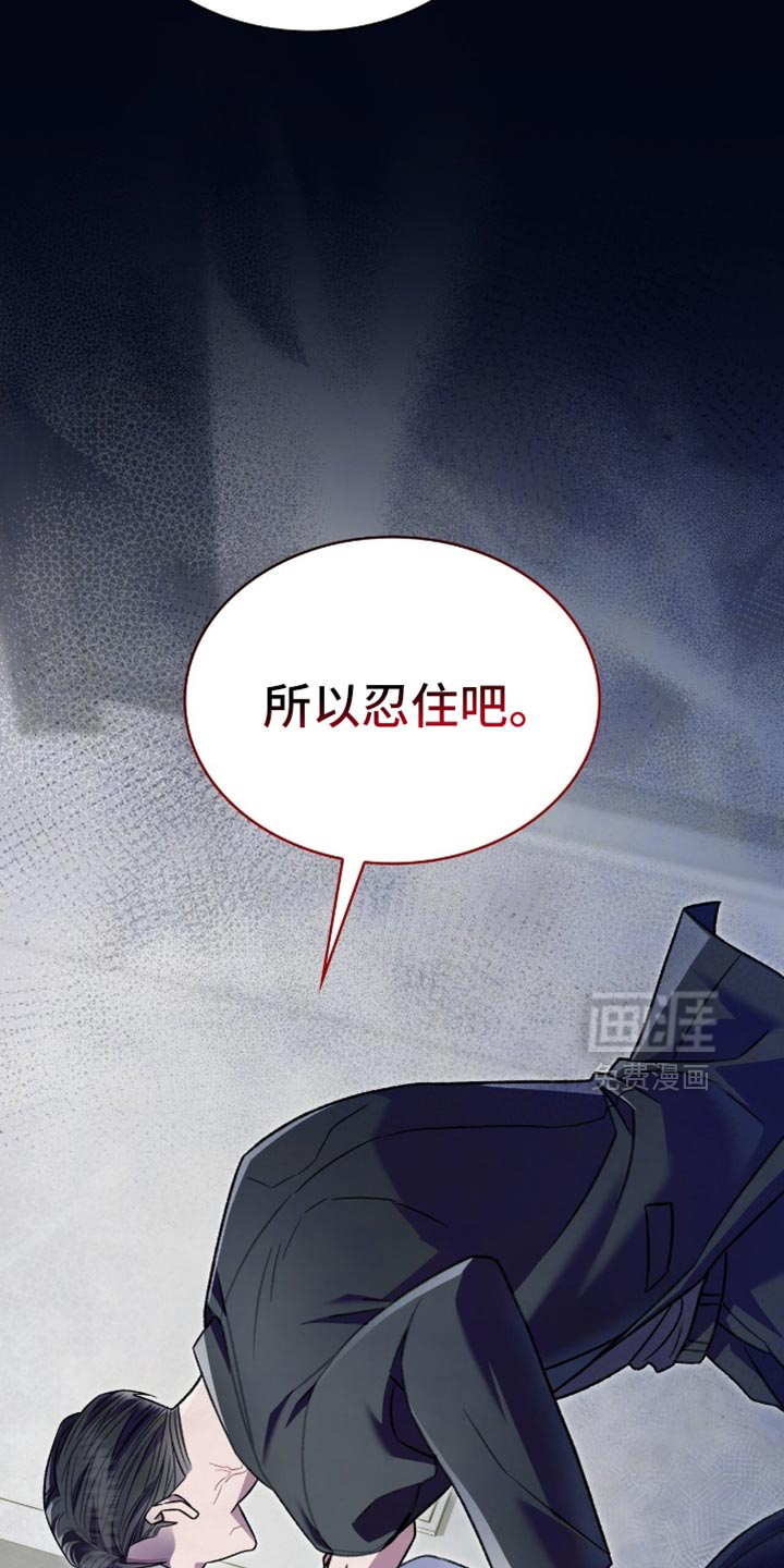 第84话35