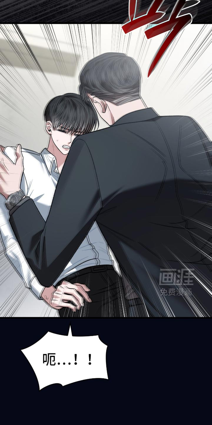 第84话28