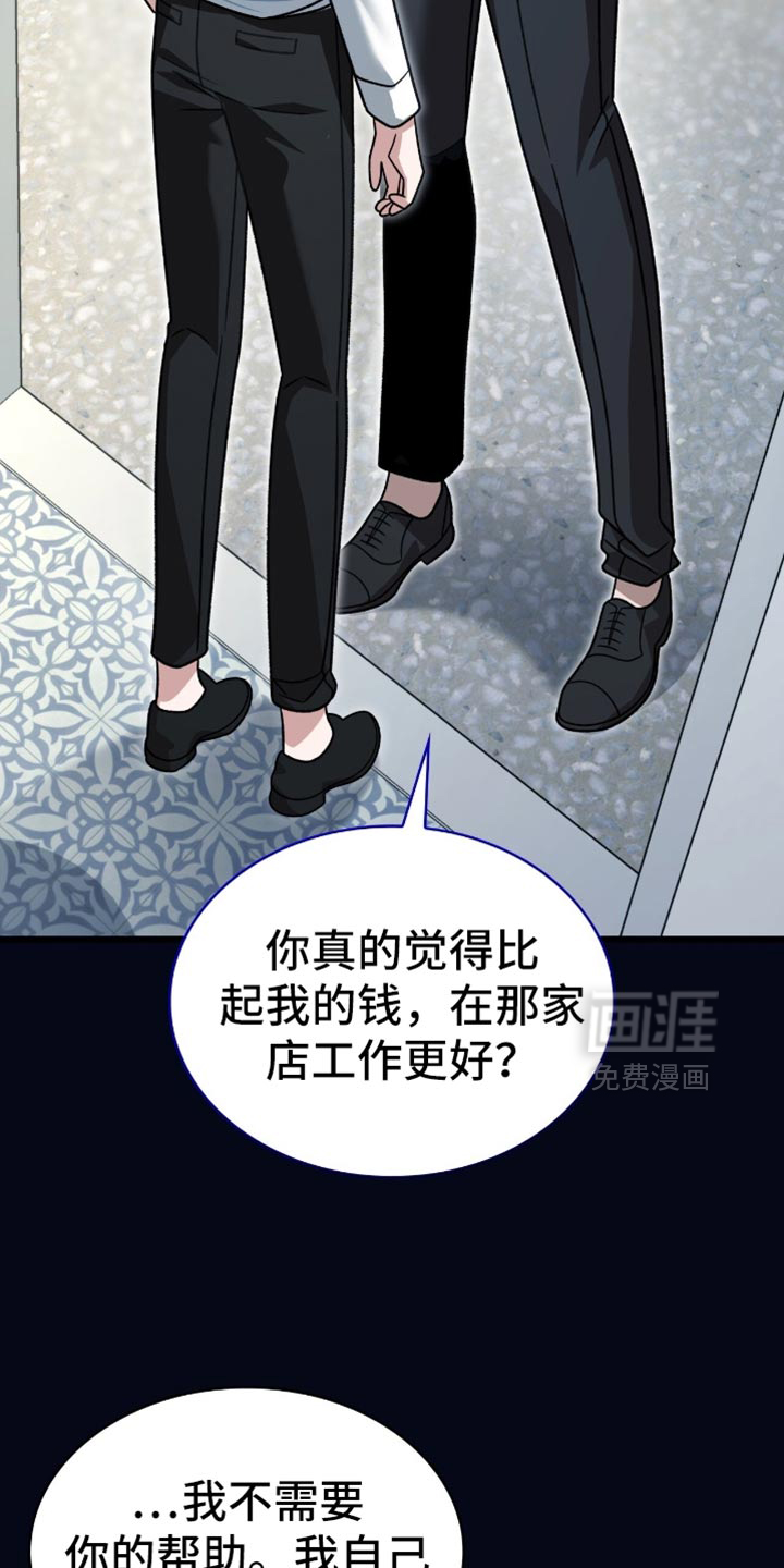 第84话24