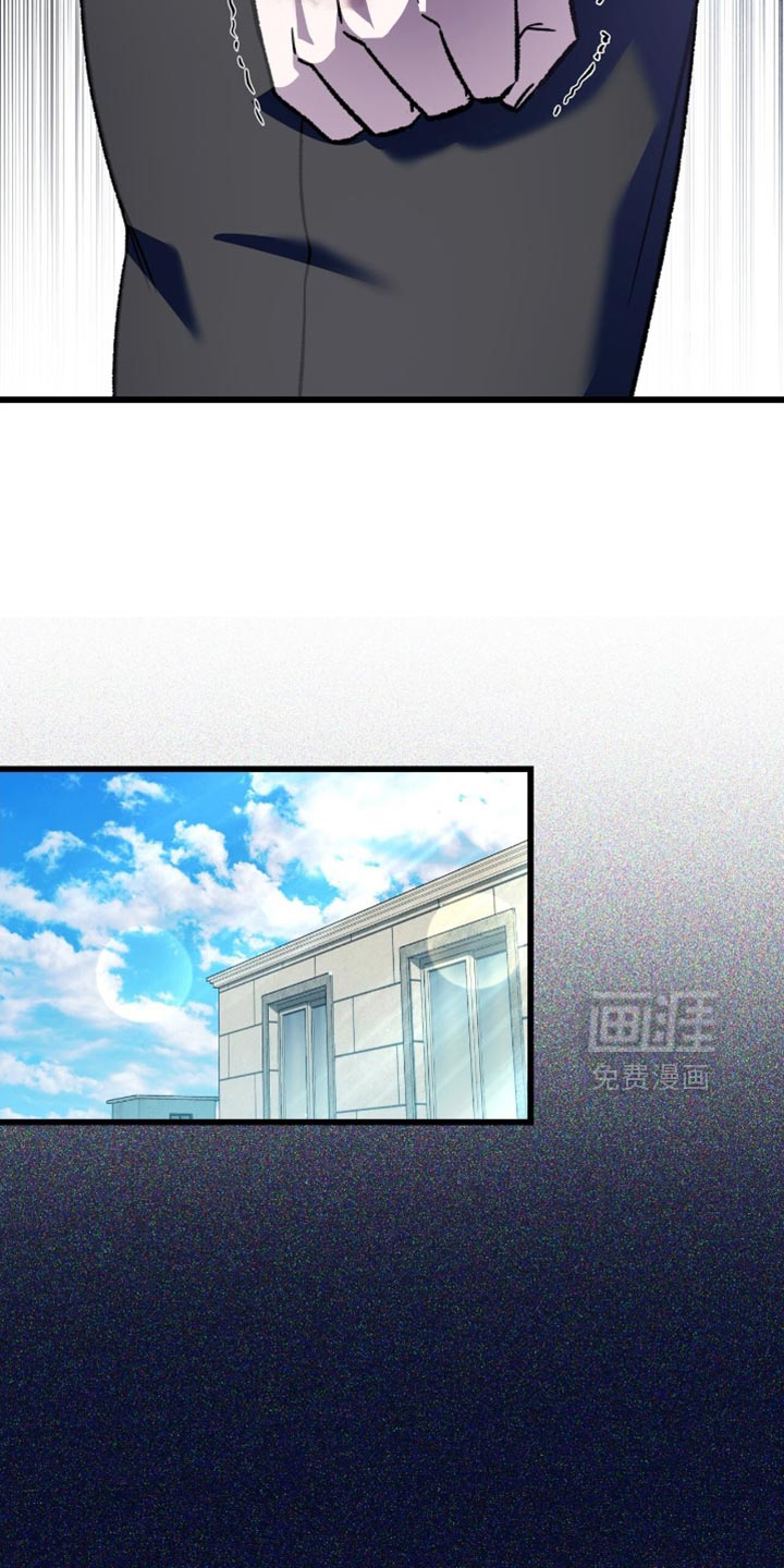 第84话6