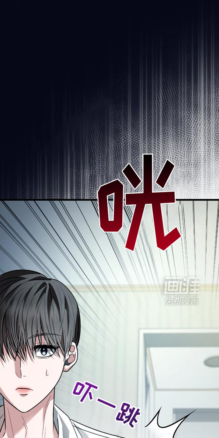 第84话13