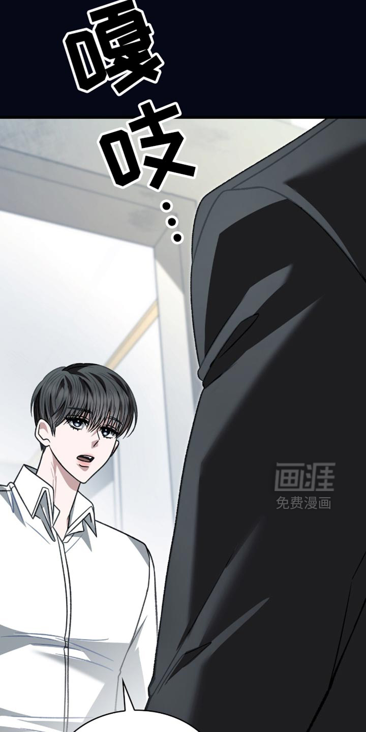 第84话15