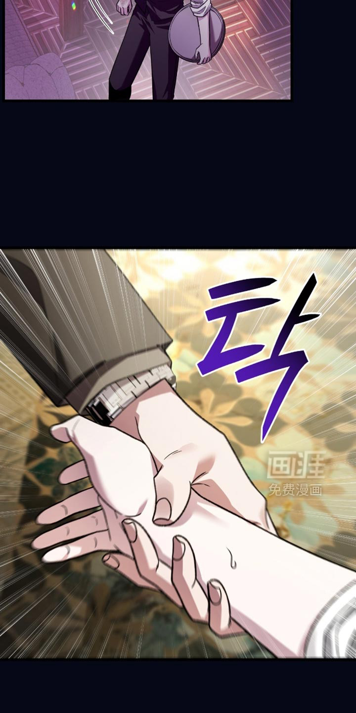第83话4