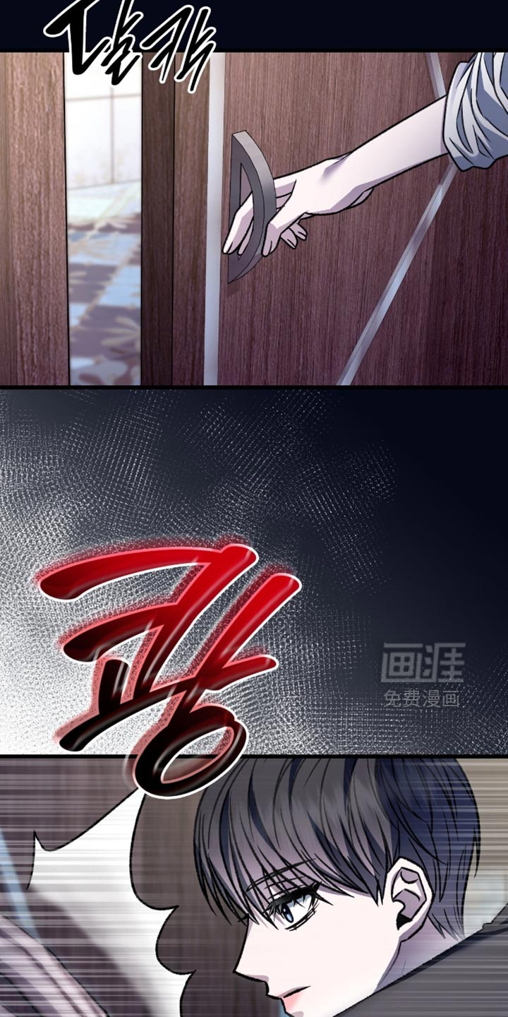 第83话31
