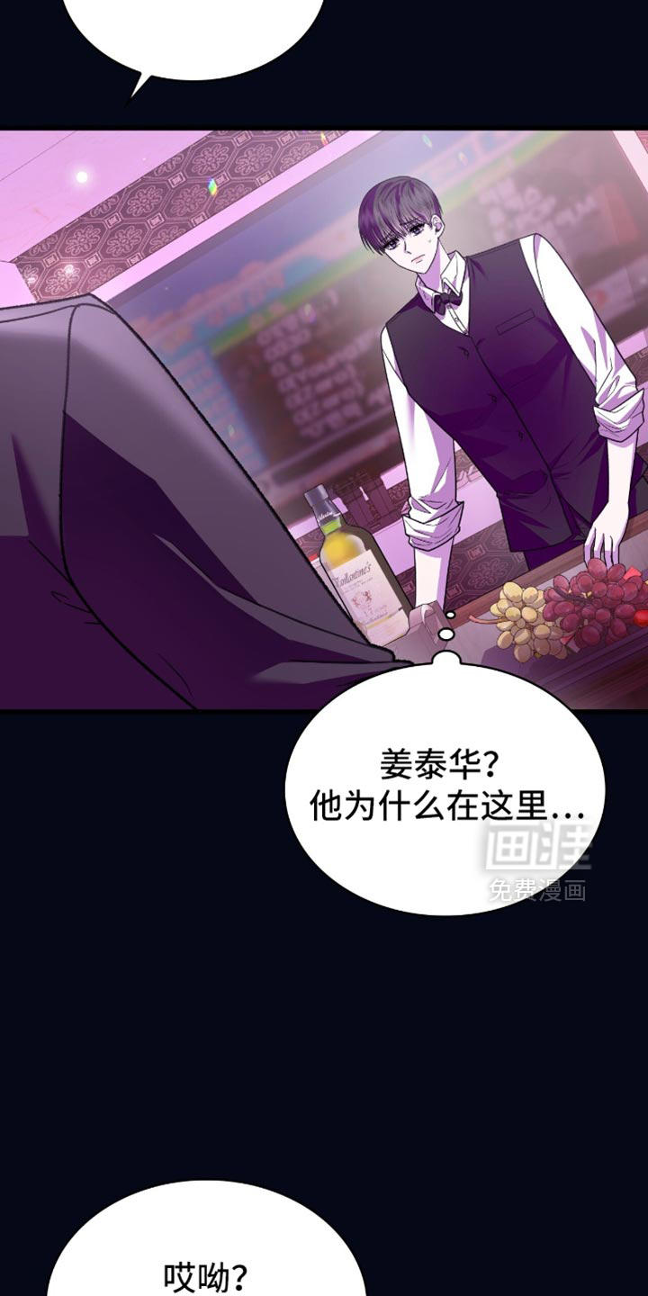 第83话1