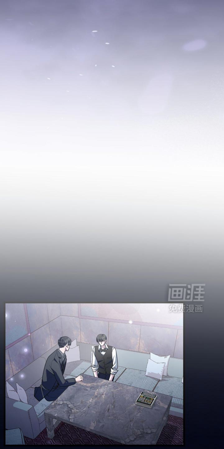 第83话13