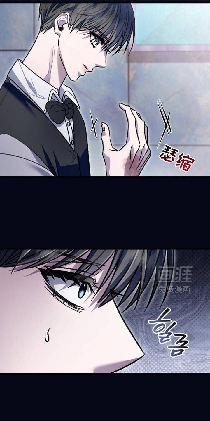 第83话21