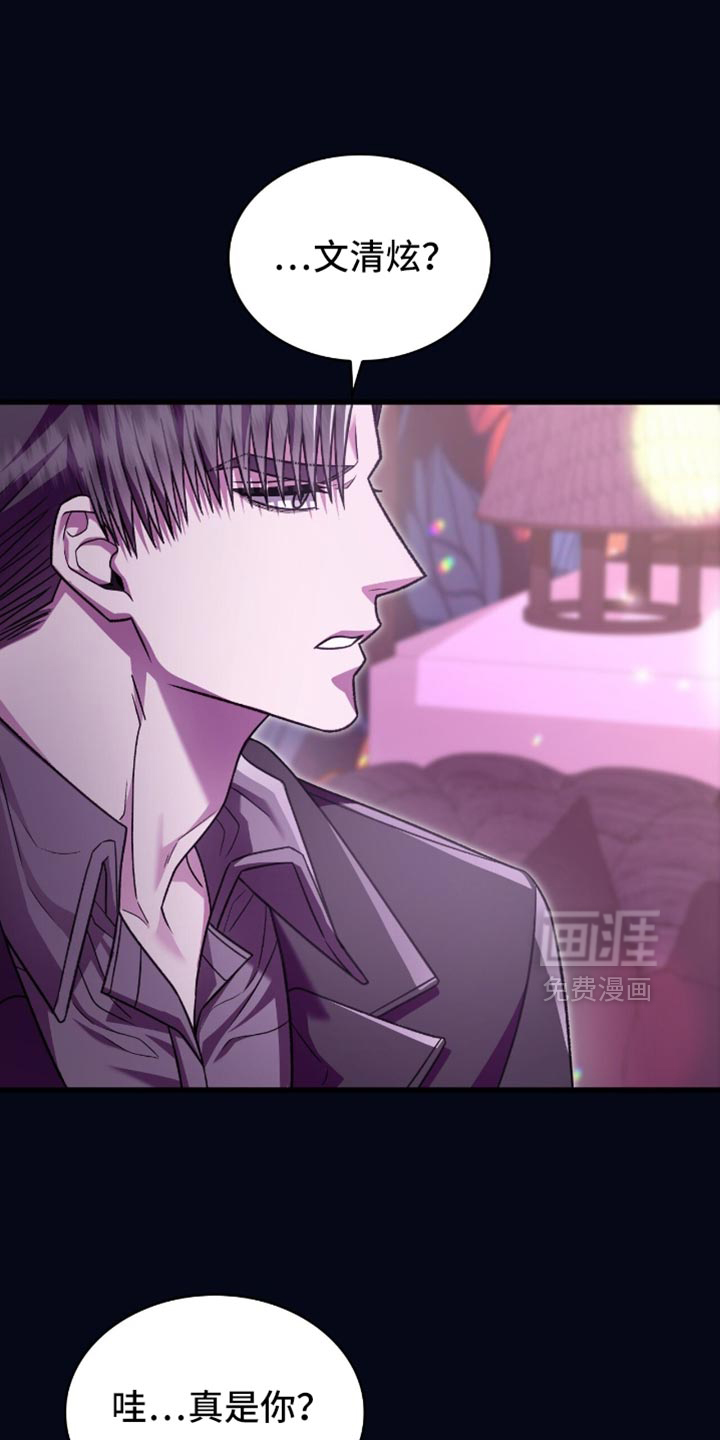 第83话0