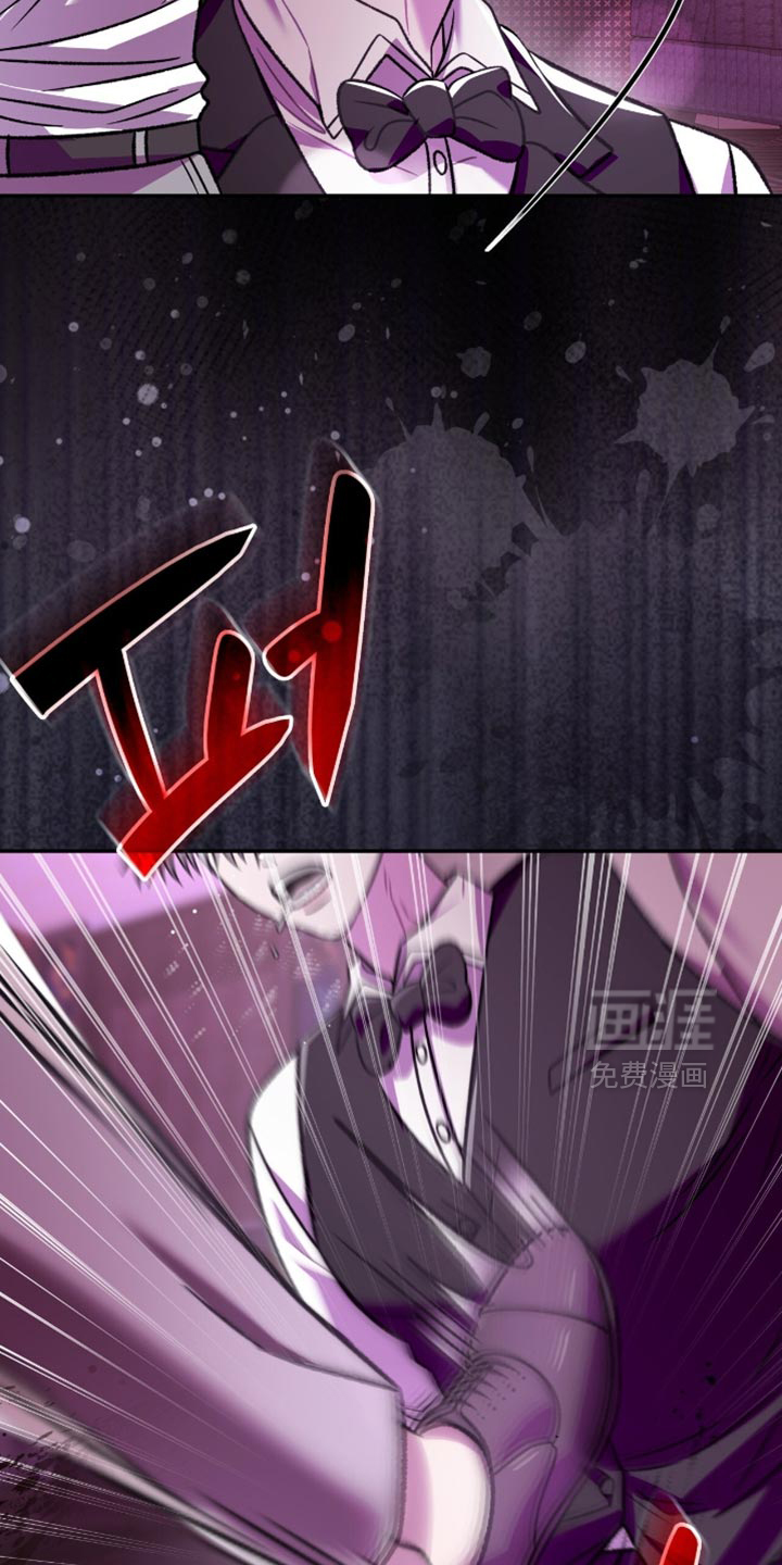 第82话11