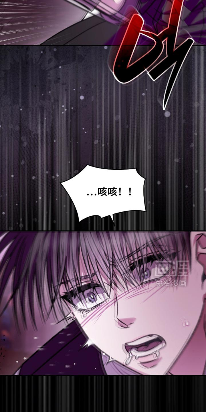 第82话12