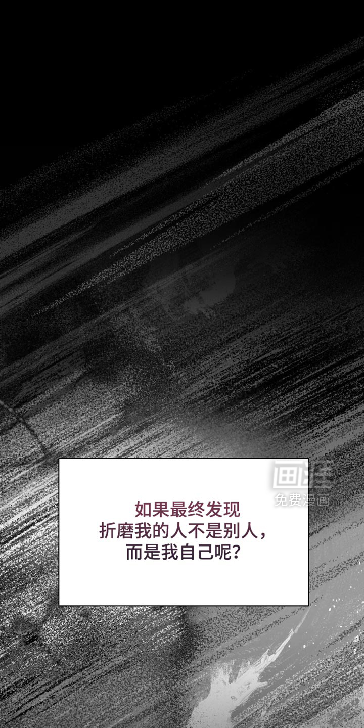 第82话22