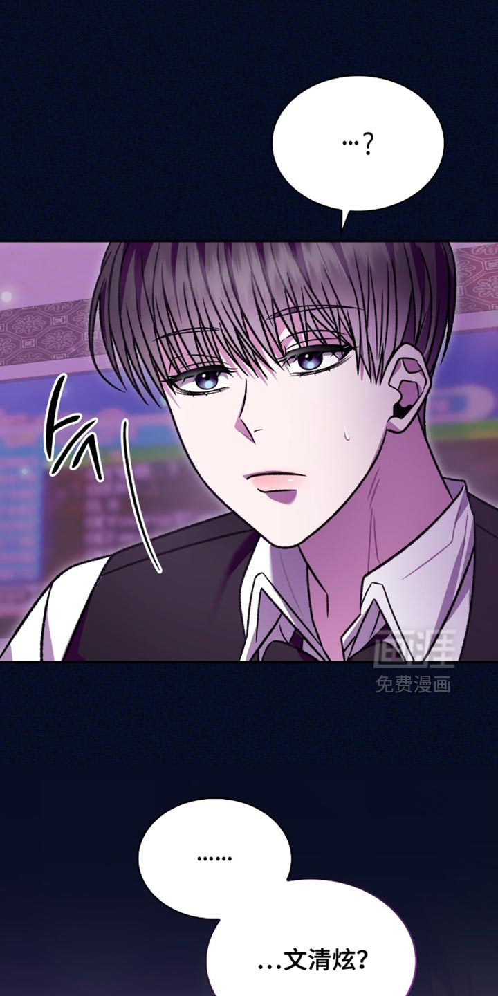 第82话35