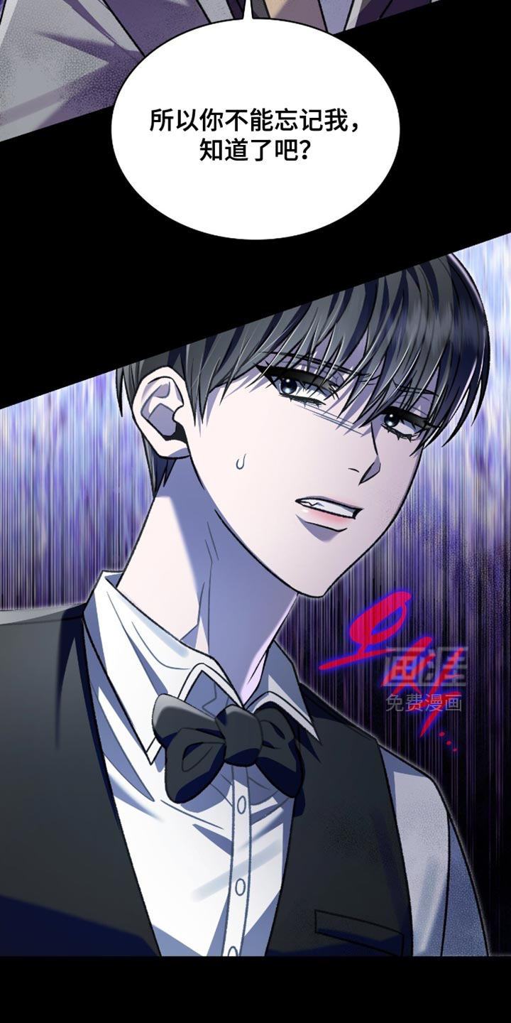 第81话15