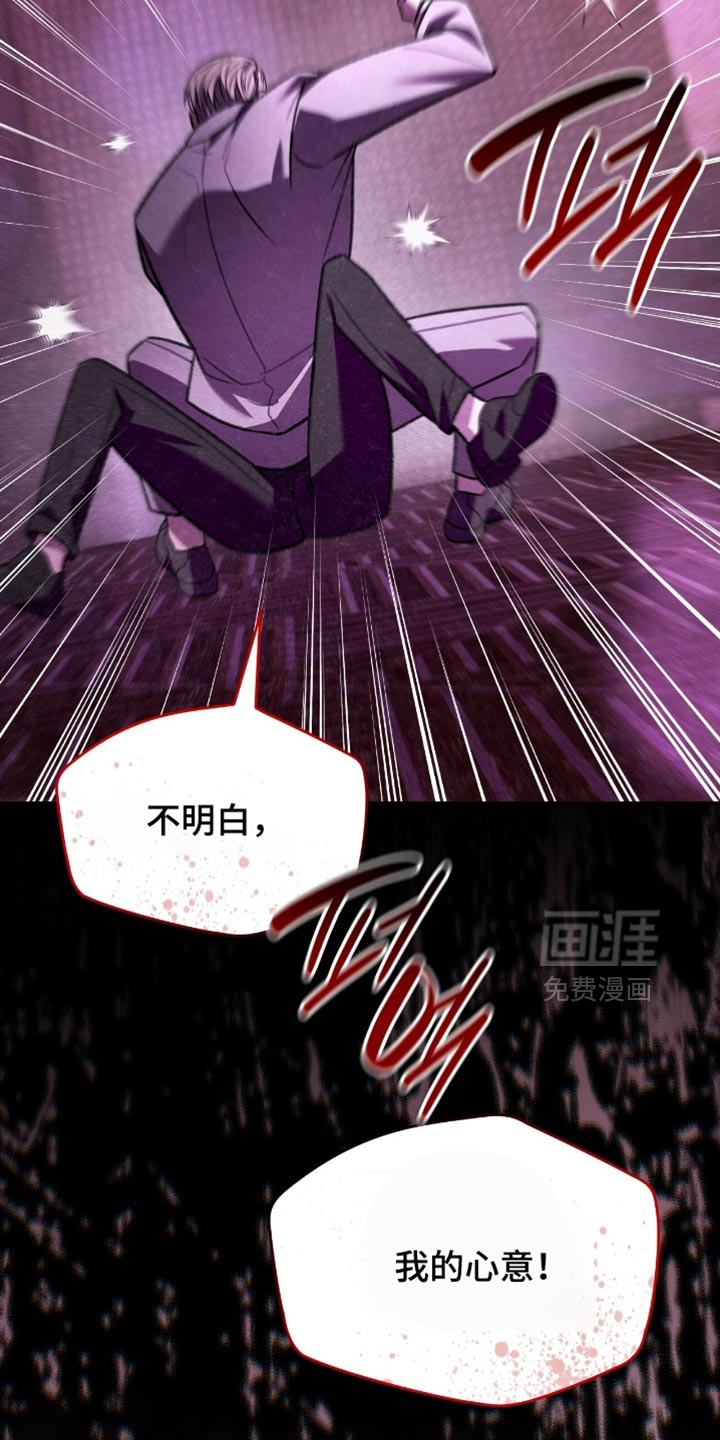 第81话31