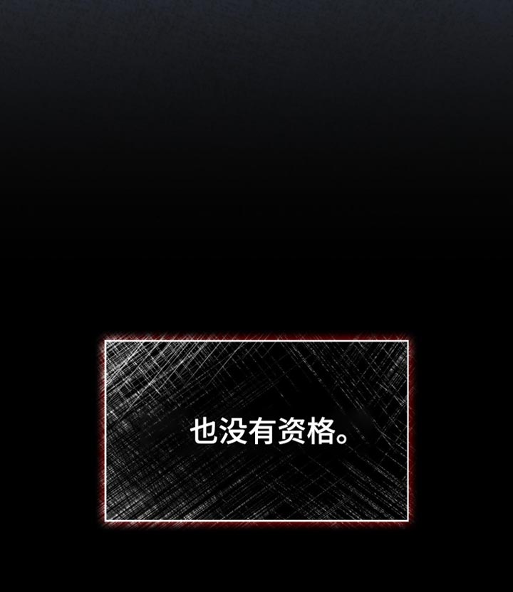第80话17