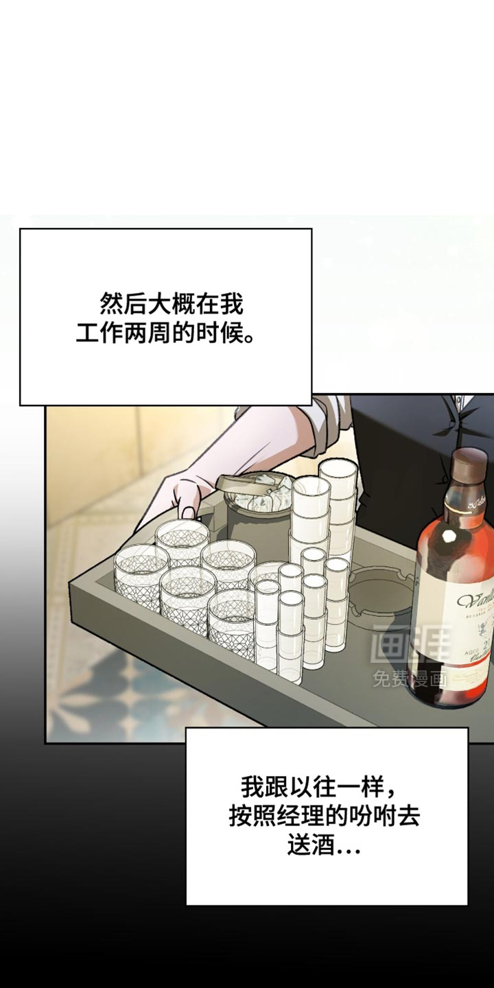 第80话0