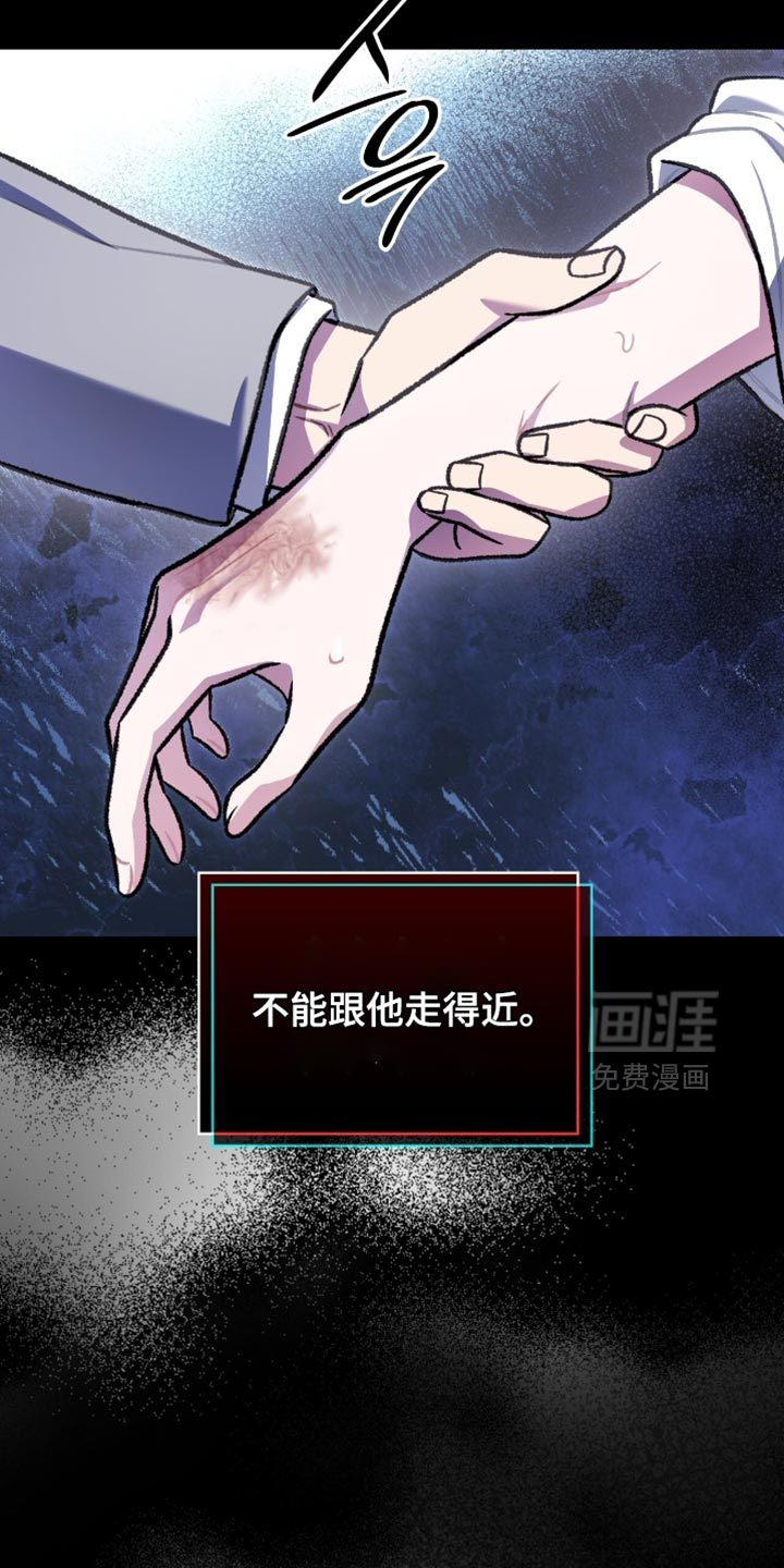 第80话13
