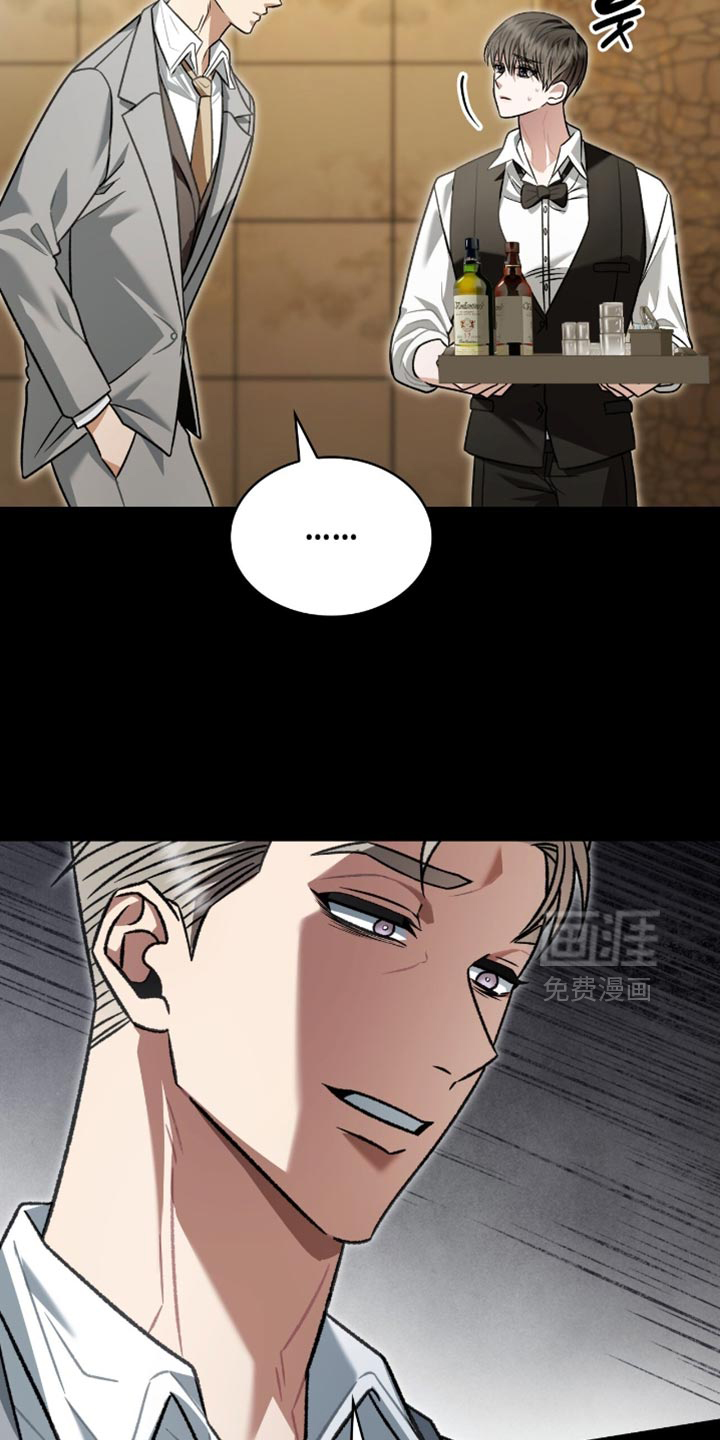 第80话4