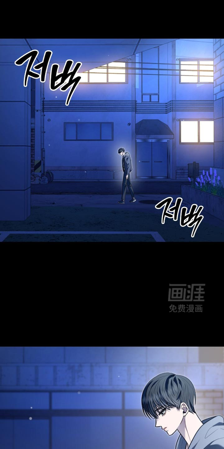 第79话0