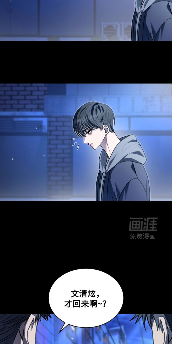 第79话1