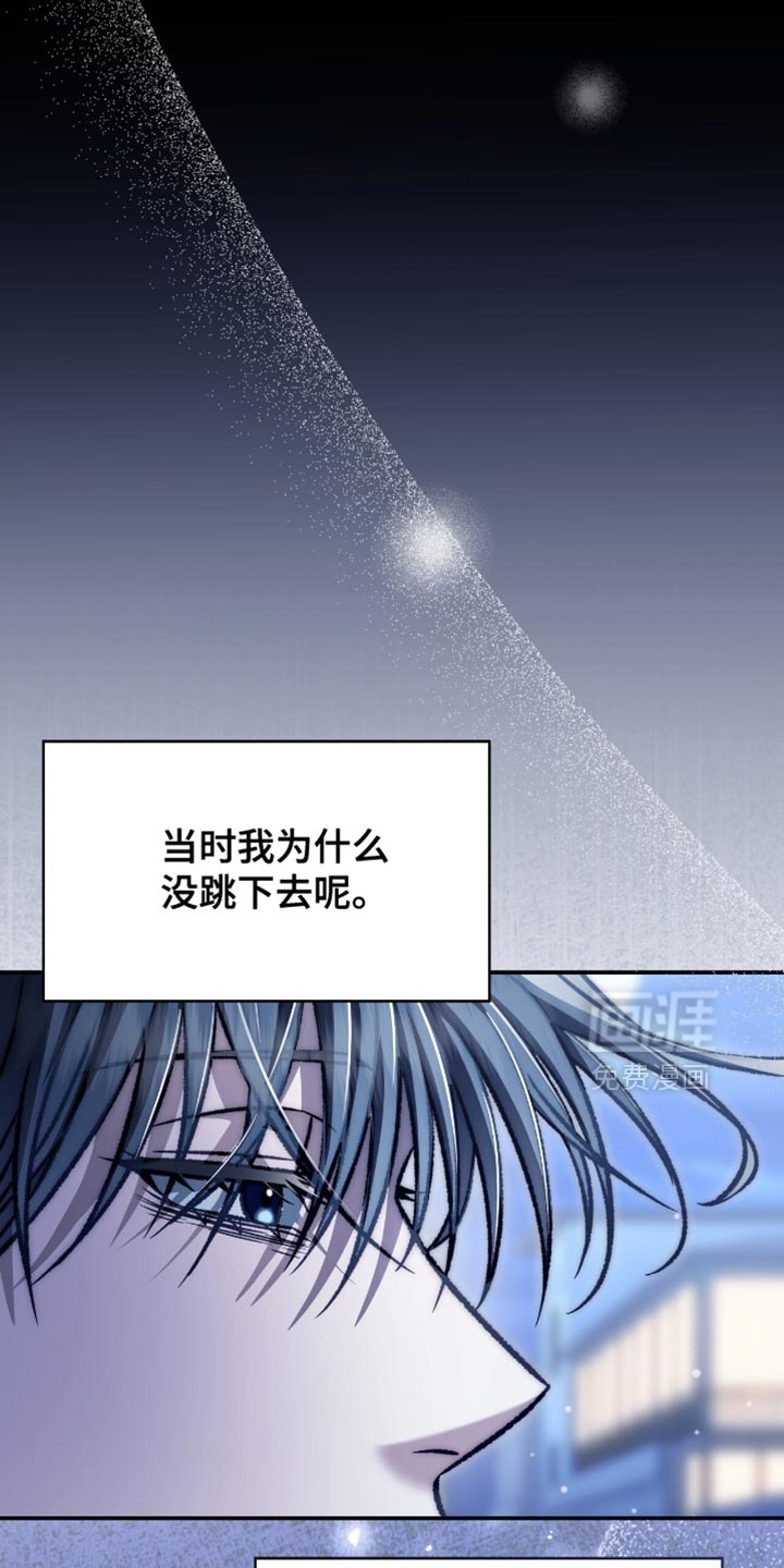 第79话10