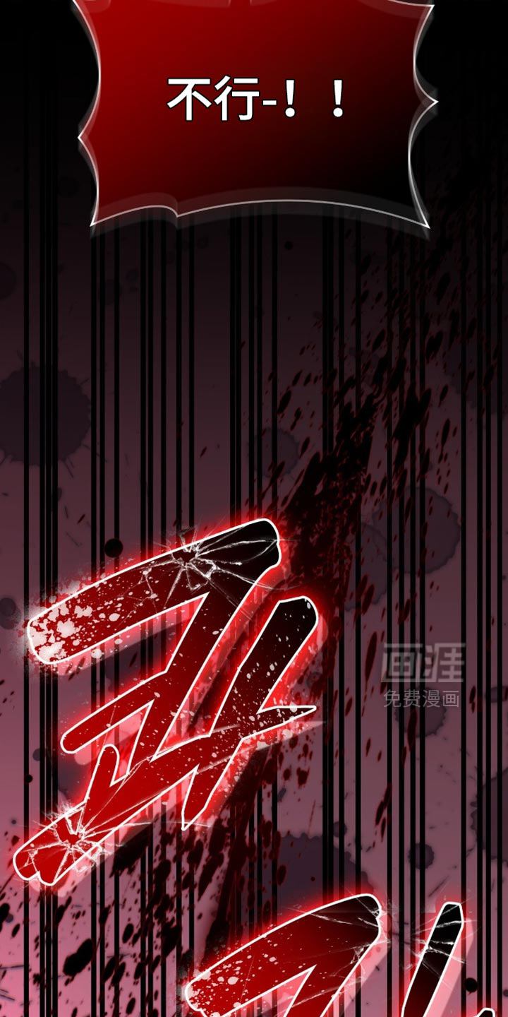第78话18