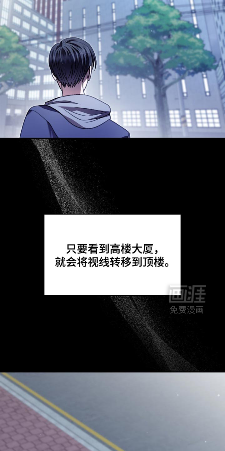 第78话34